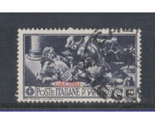EGEO/CALINO - 1930 - LOTTO/5689 - 50c. F. FERRUCCI - USATO EGEO/CALINO - 1930 - LOTTO/5689 - 50c. F. FERRUCCI - USATO