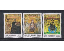 1994 - LOTTO/5772 - VATICANO - ARCHEOLOGIA CRISTIANA 3v. 1994 - LOTTO/5772 - VATICANO - ARCHEOLOGIA CRISTIANA 3v.
