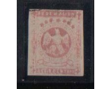 1863 - LOTTO/636 -  VENEZUELA - 1c- ARDESIA