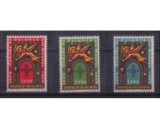 1965 - LOTTO/9804 - PORTOGALLO - COIMBRA 3v.