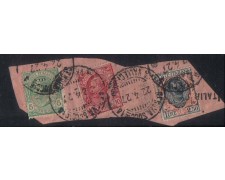 1926 - LOTTO/REG203UFR - REGNO - 2,50 LIRE PERFIN