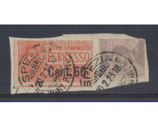 1922 - LOTTO/REGEX6V - REGNO - ESPRESSO 60 su 50c. - VARIETA'