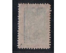 1928 - LOTTO/REG226UV - REGNO - 20c. E.FILIBERTO D.11 - VARIE 1928 - LOTTO/REG226UV - REGNO - 20c. E.FILIBERTO D.11 - VARIE