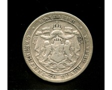 MONETE BULGARIA -1882 - LOTTO7M13577 - 1 LEV ARGENTO MONETE BULGARIA -1882 - LOTTO7M13577 - 1 LEV ARGENTO