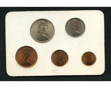 1968 - LOTTO/M13737 - GRAN BRETAGNA - SERIE MONETE DECIMALI