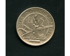 1931 - LOTTO/M16112 - SAN MARINO - 5 LIRE ARGENTO 1931 - LOTTO/M16112 - SAN MARINO - 5 LIRE ARGENTO