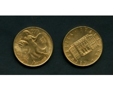 1981 - LOTTO/M16144 - REPUBBLICA - 200 LIRE FAO VILLA LUBIN