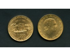 1989 - LOTTO/M16145 - REPUBBLICA - 200 LIRE ARSENALE DI TARANTO