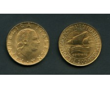 1992 - LOTTO/M16147 - REPUBBLICA - 200 LIRE GENOVA  FILATELIA TEMATICA