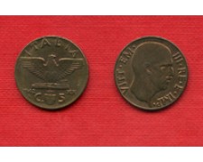 1942 - LOTTO/M16667 - REGNO - 5 CENTESIMI  AQUILA -