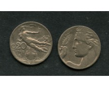 1912 - LOTTO/M17310 - REGNO - 20 CENT. LIBERTA' LIBRATA