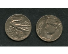 1921 - LOTTO/M17315 - REGNO - 20 CENT. LIBERTA' LIBRATA