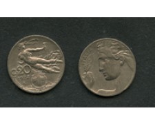 1922 - LOTTO/M17316 - REGNO - 20 CENT. LIBERTA' LIBRATA