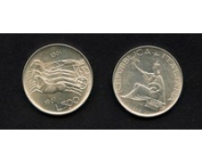 1961 - LOTTO/M17758 - REPUBBLICA - 500 LIRE ARGENTO UNITA' D'ITALIA