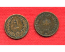 1894 - LOTTO/M20699 - UNGHERIA - 2 FILLER BRONZO