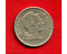1937 - LOTTO/M20777 - SPAGNA - GOVERNO DI EUZKADI - 2 PESETAS