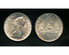 1964 - LOTTO/M21078 - REPUBBLICA - 500 LIRE ARGENTO CARAVELLE