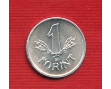 1960 - LOTTO/M21155 - UNGHERIA - 1 FORINT  ALLUMINIO
