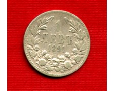 MONETE BULGARIA - 1891 - LOTTO/M21163 - 1 LEV FERDINADO I° ARGENTO MONETE BULGARIA - 1891 - LOTTO/M21163 - 1 LEV FERDINADO I° ARGENTO