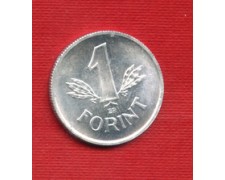 1949 - LOTTO/M21164 - UNGHERIA - 1 FORINT ALLUMINIO