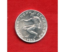 1953 - LOTTO/M21165 - UNGHERIA -50 FILLER ALLUMINIO