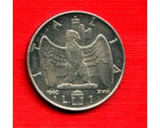 1940 - LOTTO/M21178 - REGNO - 1 LIRA MAGNETICA