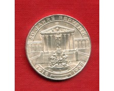 1968 - LOTTO/M21580 - AUSTRIA - 50 Sc. ANNIVERSARIO REPUBBLICA