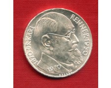 1970 - LOTTO/M21581 - AUSTRIA - 50 Sc. KARL RENNER