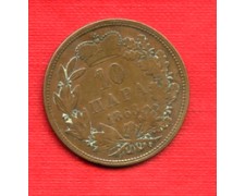 1868 - LOTTO/M21685 - SERBIA - 10 PARA  MICHELE III°