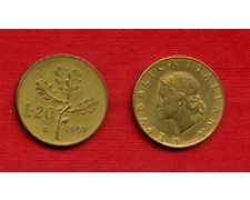 1957 - LOTTO/M21690 - REPUBLICA - 20 LIRE RAMO DI QUERCIA