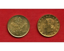 1969 - LOTTO/M21692 - REPUBLICA - 20 LIRE RAMO DI QUERCIA