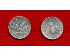 1956 - LOTTO/21697 - REPUBBLICA - 2 LIRE OLIVO/APE