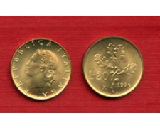 1979 - LOTTO/M21704 - REPUBLICA - 20 LIRE RAMO DI QUERCIA