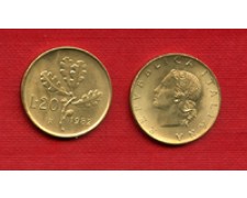 1982 - LOTTO/M21707 - REPUBLICA - 20 LIRE RAMO DI QUERCIA
