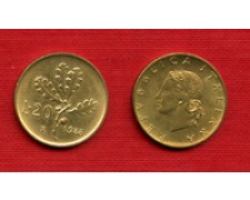 1988 - LOTTO/M21712 - REPUBLICA - 20 LIRE RAMO DI QUERCIA