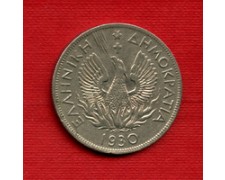 1930 - LOTTO/M22476 - GRECIA - 5 DRACME