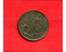 1915 - LOTTO/M22589 - REGNO - 1 CENTESIMO ITALIA SU PRORA