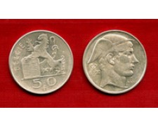 1950 - LOTTO/M23061 - BELGIO - 50 FRANCHI ARGENTO