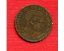 1877 - LOTTO/M23065 - SPAGNA - 10 CENTIMOS ALFONSO XII°