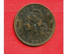 1889 - LOTTO/M23089 - ARGENTINA - 2 CENTAVOS  REPUBBLICA