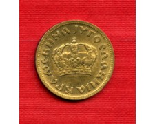 1938 - YUGOSLAVIA - LOTTO/M23098 - 2 DINARA