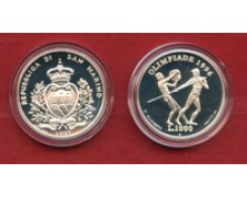 1995 - LOTTO/23131 - SAN MARINO - 1000 LIRE OLIMPIADI  DI ATLANTA