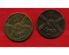 1992 - LOTTO/M23299 - PADANIA LEGA NORD - 1-5 LEGHE