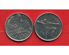 1980 - LOTTO/M23903 - SAN MARINO - 100 LIRE  OLIMPIADI TIRO CON L'ARCO