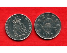 1979 - LOTTO/M23906 - SAN MARINO - 100 LIRE  GLI STEMMI