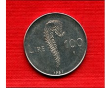 1987 - LOTTO/M23908 - SAN MARINO - 100 LIRE STEMMA CASTELLO PENNA ROSSA