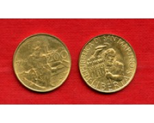 1994 - LOTTO/M23912 - SAN MARINO - 200 LIRE  FAO