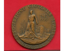GORIZIA - 1970 - LOTTO/M24484 - MEDAGLIA - ASSOCIAZIONE GIOVANILE ITALIANA