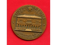 1970 - Udine - LOTTO/M24485 - MEDAGLIA - 2° TRIENNALE  MEDAGLIA D'ARTE