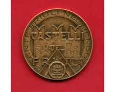 FRIULI - 1979 - LOTTO/M24489 - MEDAGLIA CASTELLI DEL FRIULI